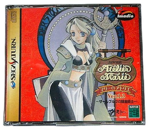 メイン商品画像