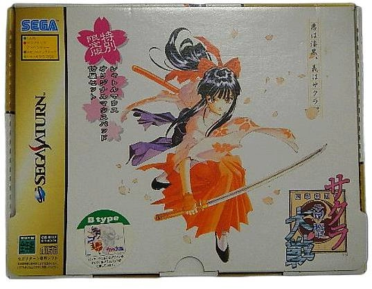 メイン商品画像