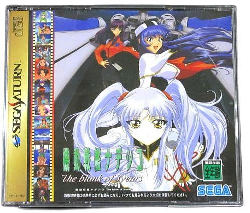 メイン商品画像