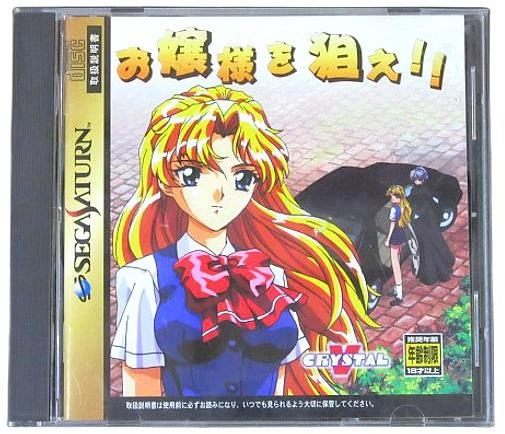 メイン商品画像