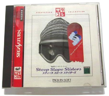 メイン商品画像