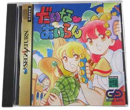 メイン商品画像