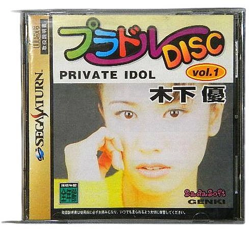 メイン商品画像