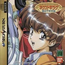 メイン商品画像