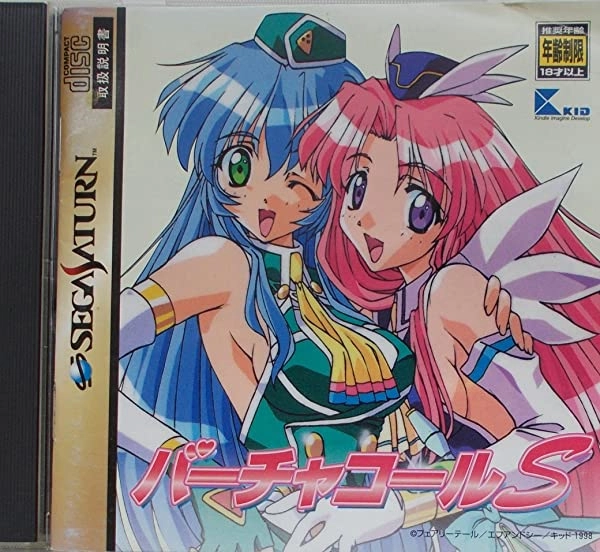 メイン商品画像