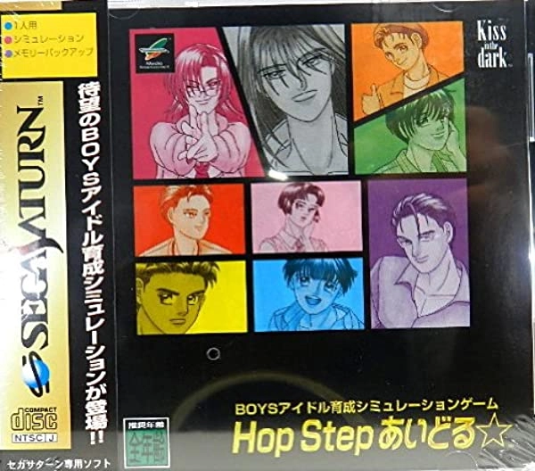 メイン商品画像