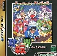 メイン商品画像