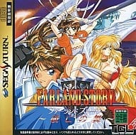 メイン商品画像