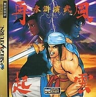 メイン商品画像