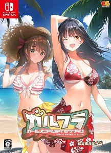 メイン商品画像