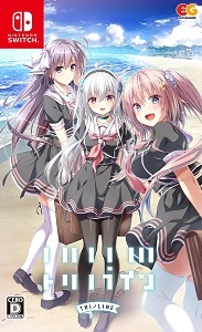 メイン商品画像