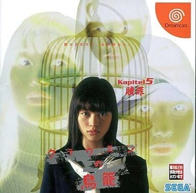 メイン商品画像