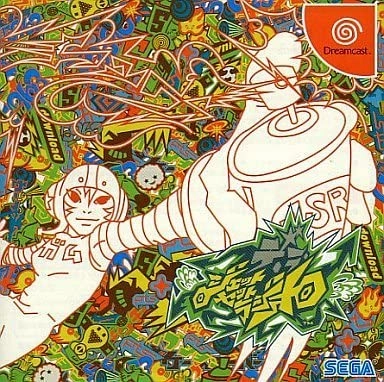 メイン商品画像
