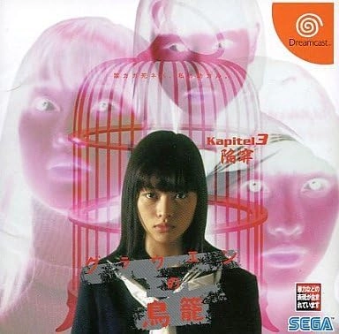 メイン商品画像