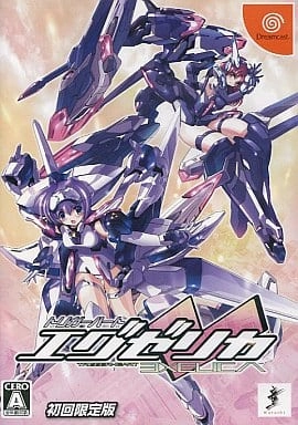 メイン商品画像