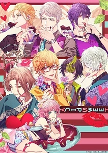 メイン商品画像