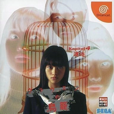 メイン商品画像