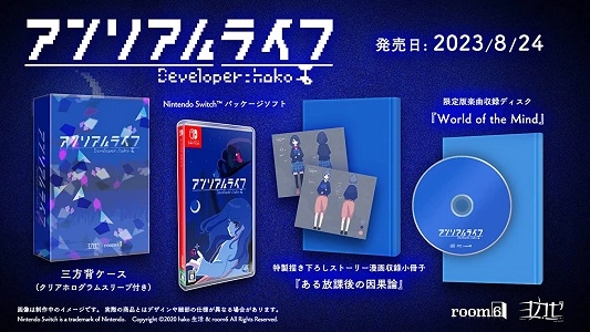 メイン商品画像