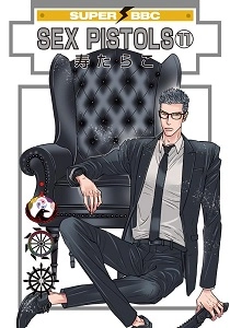 メイン商品画像