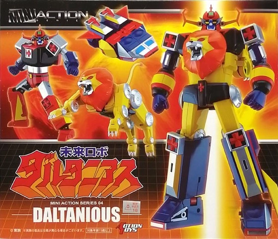 メイン商品画像