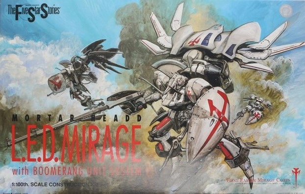 メイン商品画像
