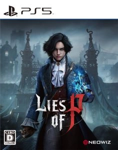 メイン商品画像