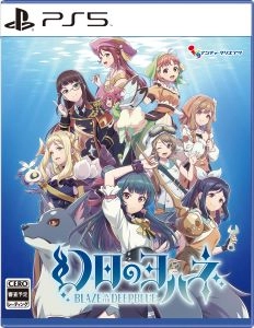 メイン商品画像