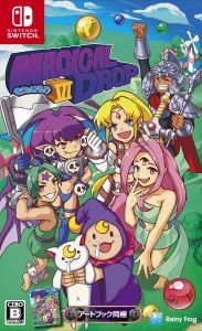 メイン商品画像