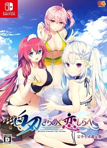 メイン商品画像