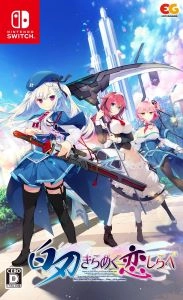 メイン商品画像