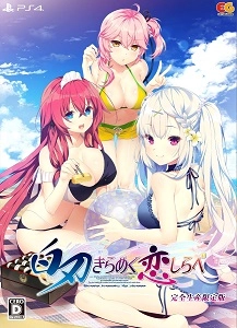 メイン商品画像