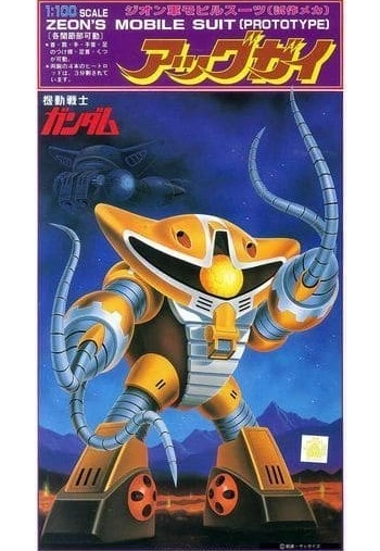 メイン商品画像