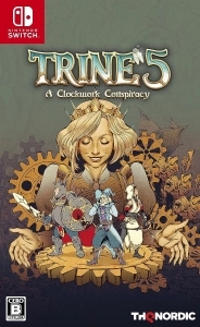 メイン商品画像