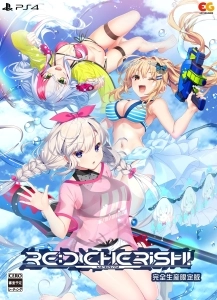 メイン商品画像