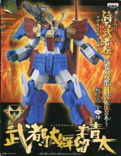 ふるいちオンライン - ホビー/機動戦士ガンダム/武者駄舞留精太