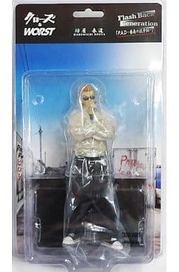 FBG クローズ坊屋春道クローズナイト版