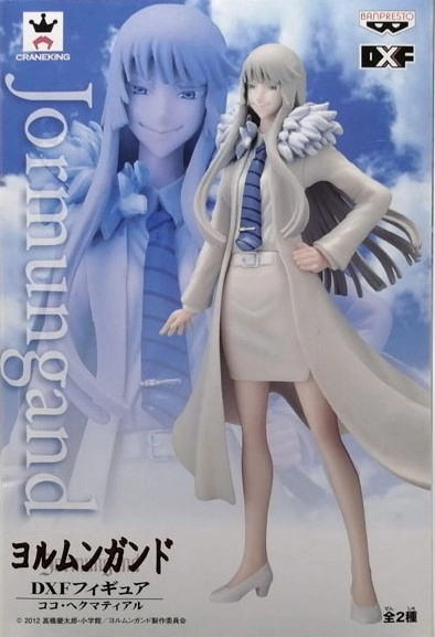 ふるいちオンライン - ホビー/ホビー その他/ココ