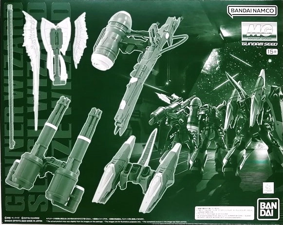 メイン商品画像