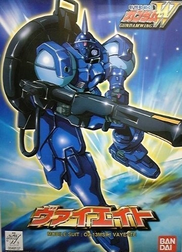 メイン商品画像