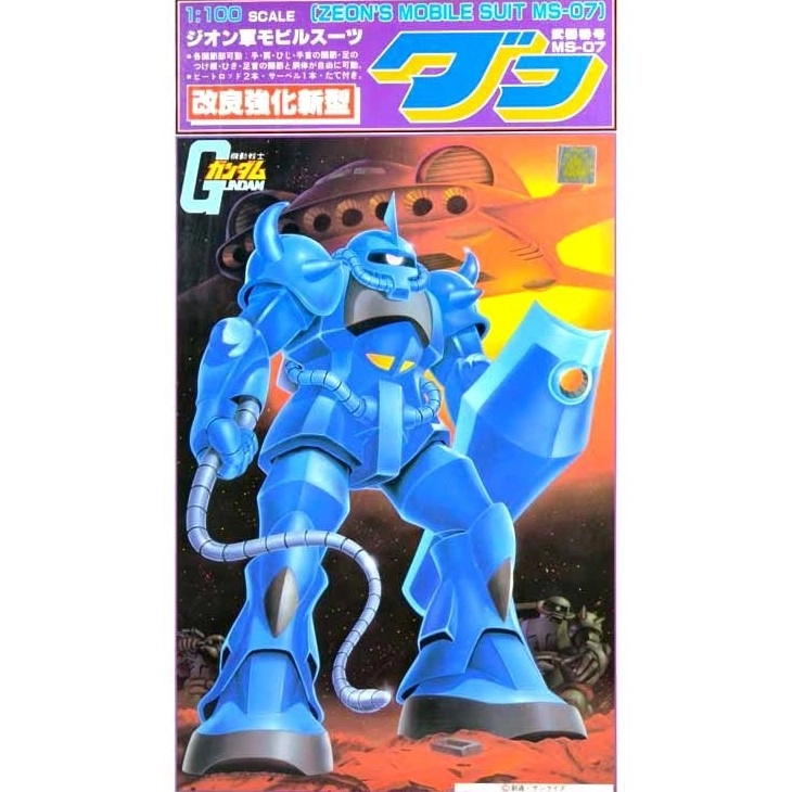 メイン商品画像