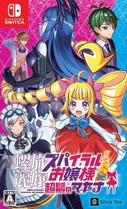 メイン商品画像