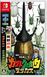 メイン商品画像