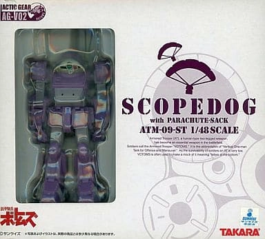 メイン商品画像