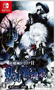 メイン商品画像