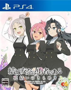 メイン商品画像