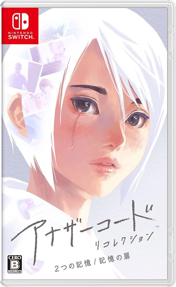 メイン商品画像