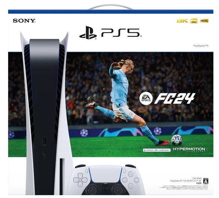 メイン商品画像