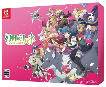 メイン商品画像