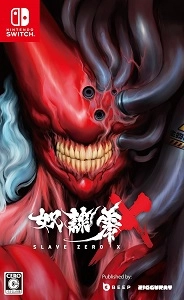メイン商品画像