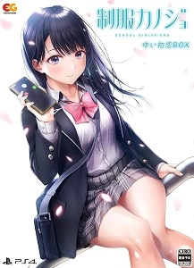メイン商品画像